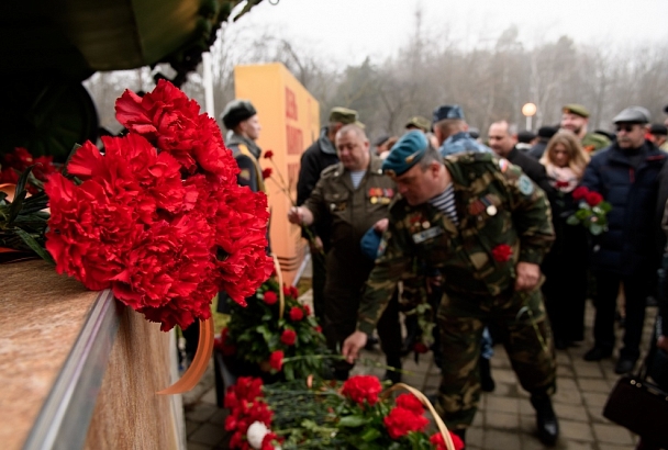 В Краснодаре почтили память погибших в вооруженном конфликте в Чечне