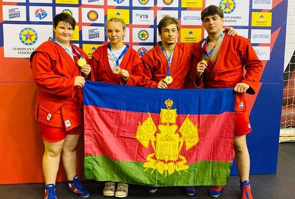 Самбисты из Краснодарского края завоевали четыре медали на первенстве Европы