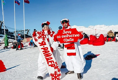 В новогодние праздники Краснодарской край посетили более 450 тысяч туристов