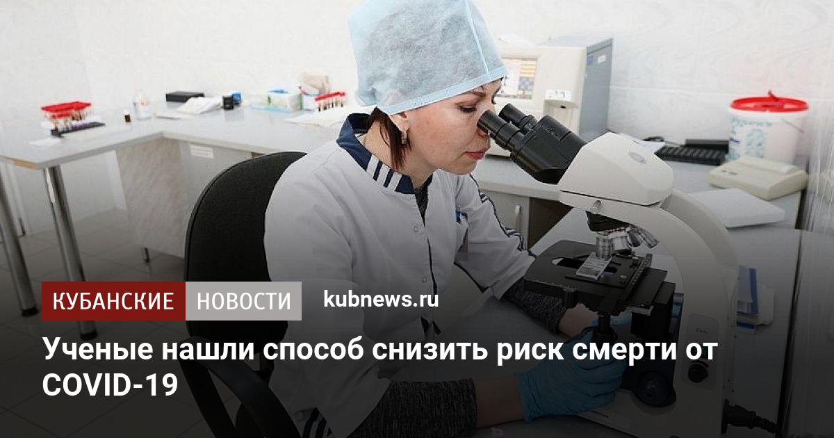 Какое действие может снизить риск поражения эср при работе с компьютерным оборудованием