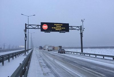 Движение автомобилей по Крымскому мосту в сторону Краснодарского края возобновлено 