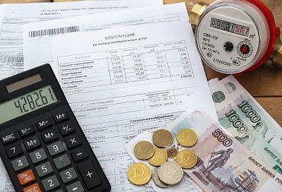 Эксперты объяснили, почему коммунальные платежи летом могут неожиданно вырасти