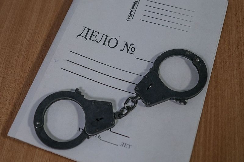Мужчине из Краснодара грозит до 10 лет тюрьмы з хранение 1 грамма N-метилэфедрона