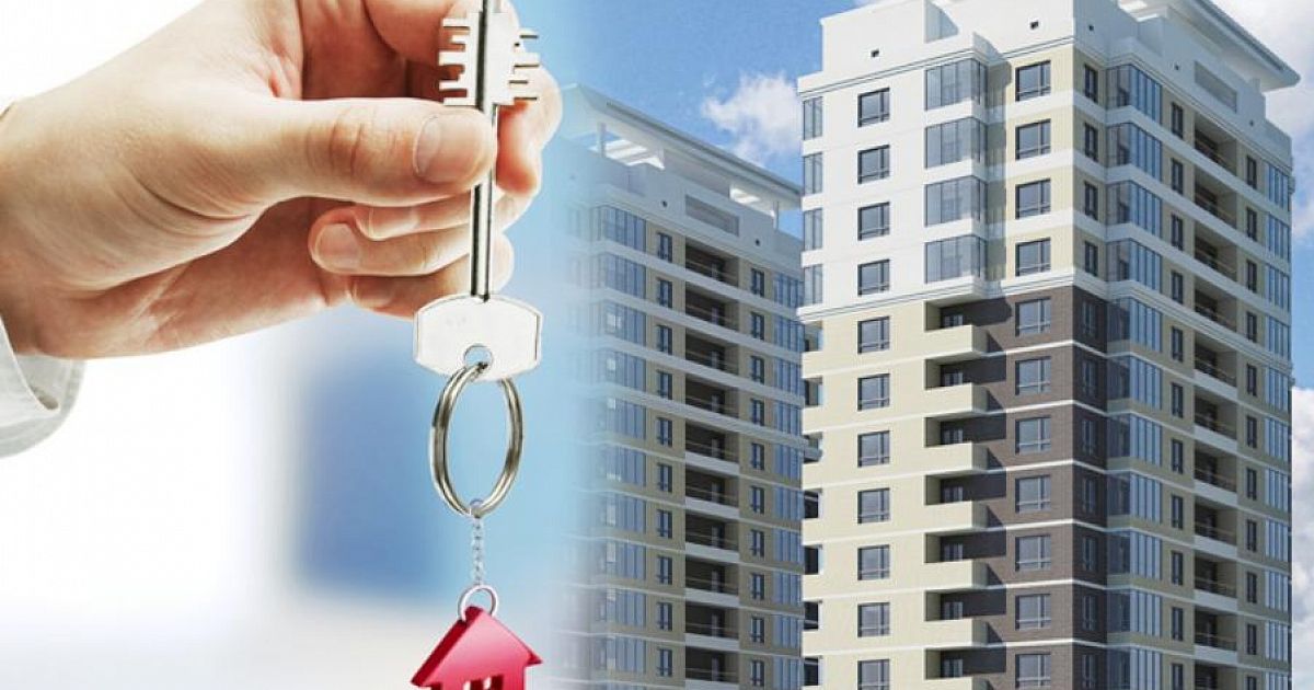 Ипотечное кредитование на вторичное жильё: определение, сущность, особенности