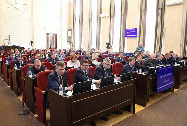 Депутаты ЗСК утвердили меры поддержки мобилизованных