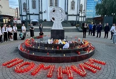 В Краснодаре почтили память жертв терактов