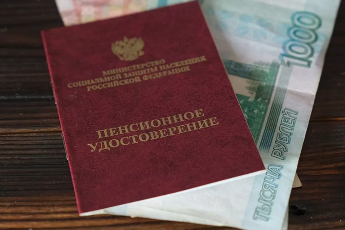 Стало известно, как изменится график выплаты пенсий в Краснодарском крае в начале ноября