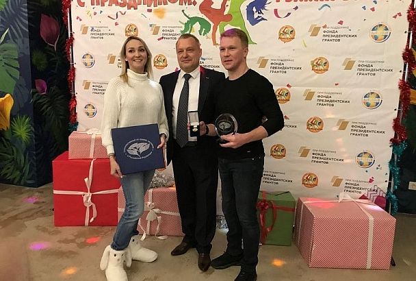 Сочинский танцор Евгений Смирнов награжден медалью «Спешите делать добро»