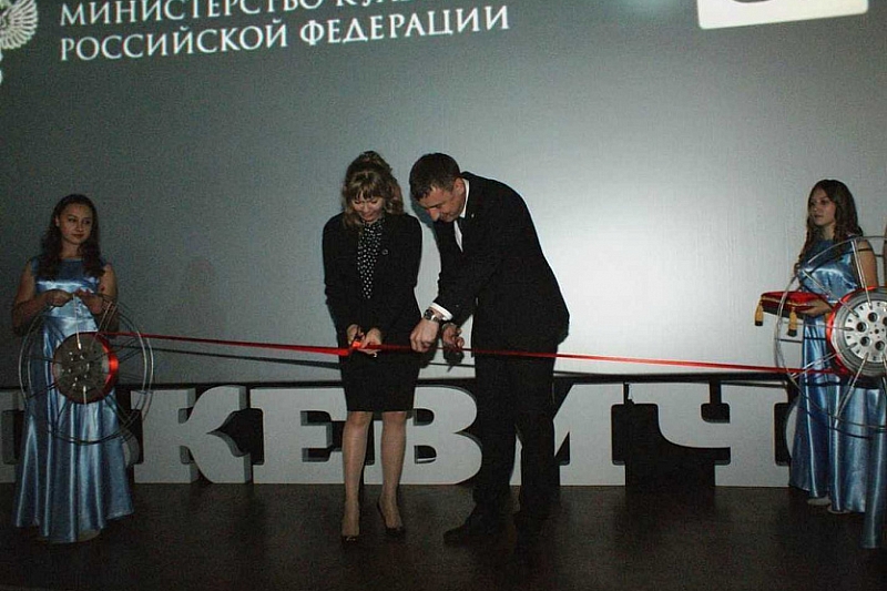 В Краснодарском крае открылись еще два обновленных кинозала в рамках нацпроекта «Культура»