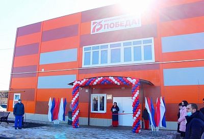 Новый спорткомплекс шаговой доступности открылся в Белоглинском районе 