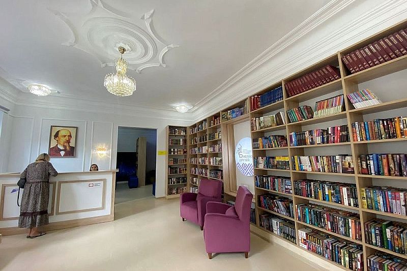 Модельную библиотеку открыли в Армавире по нацпроекту «Культура» 