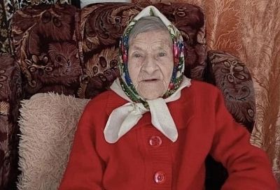 Губернатор Вениамин Кондратьев поздравил ветерана Великой Отечественной войны из Ейского района со 101-летием