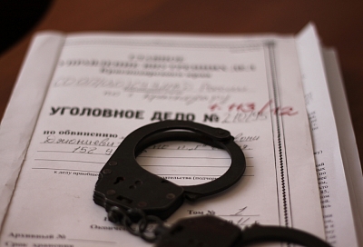 Житель Сочи задержан за вымогательство денег у знакомого. Возбуждено уголовное дело
