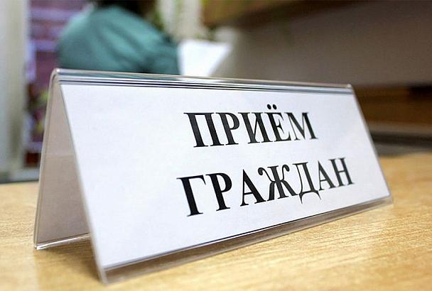 «Открытая власть»: в Краснодаре проходит первый краевой форум по работе с обращениями граждан