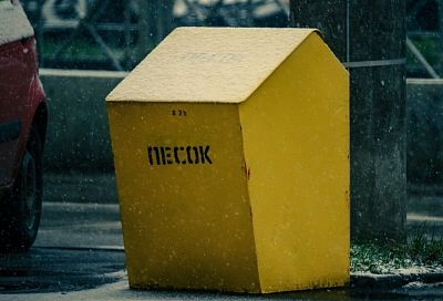Зима близко: контейнеры с песком начали устанавливать на улицах Краснодара
