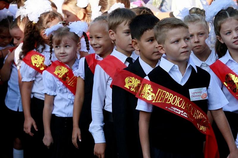 В Краснодарском крае разработают культурную афишу для школьников 