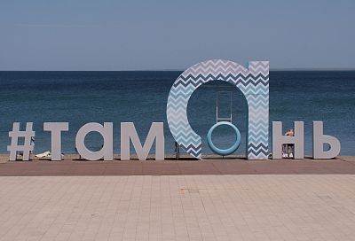 Отдых между двух морей: чем привлекает туристов Темрюкский район