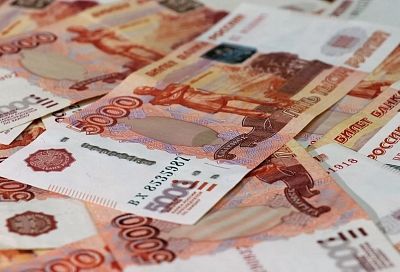 Жительница Ленинградского района получила полмиллиона рублей по поддельным документам об инвалидности