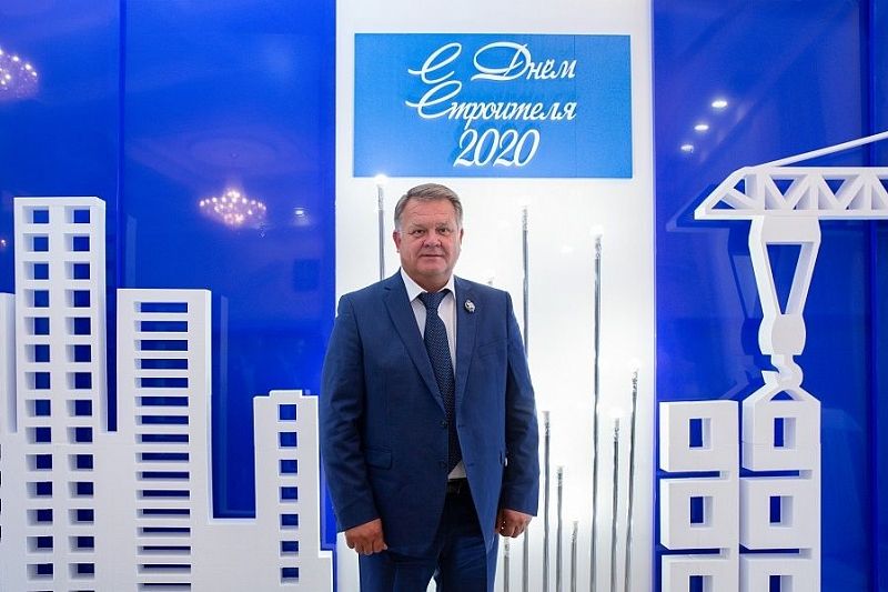 Директор по строительству ГК «ЮгСтройИнвест» награжден званием «Заслуженный строитель России»