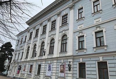 Здание художественного музея отремонтируют в Краснодаре
