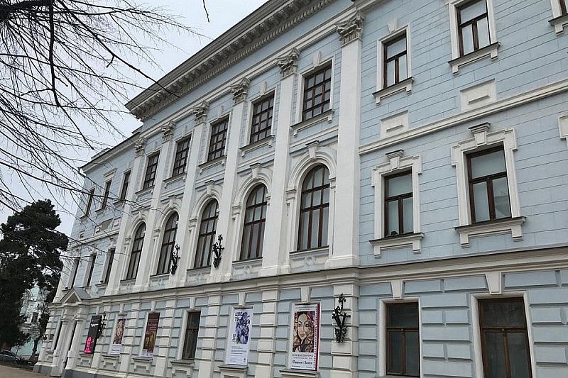 Здание художественного музея отремонтируют в Краснодаре