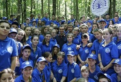 XV Молодежный форум «Регион 93» открылся в Краснодарском крае