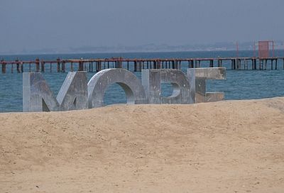 Спрос на летний отдых в анапском Витязево вырос в 3,5 раза