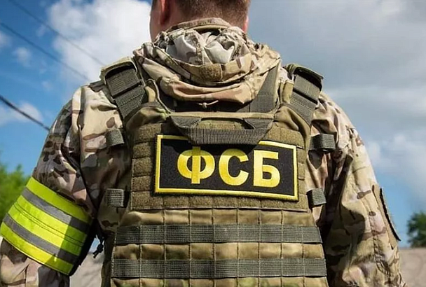 ФСБ сообщила об отраженной провокации ВСУ на границе с Курской областью