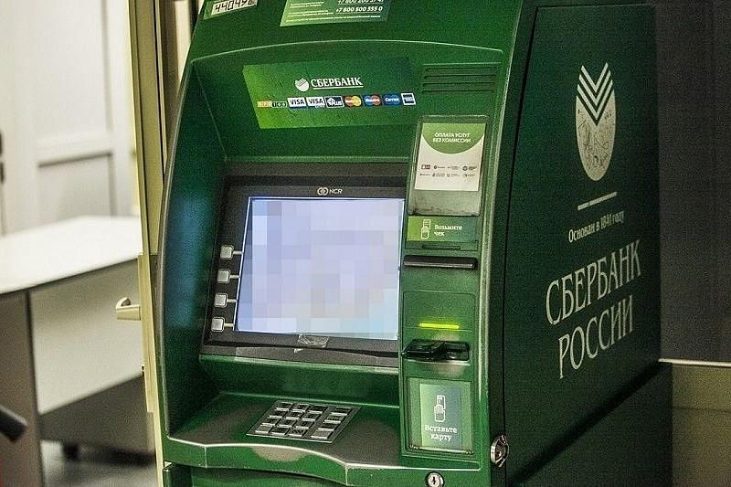 В Сбербанке сообщили о планах отказаться от традиционных банкоматов 