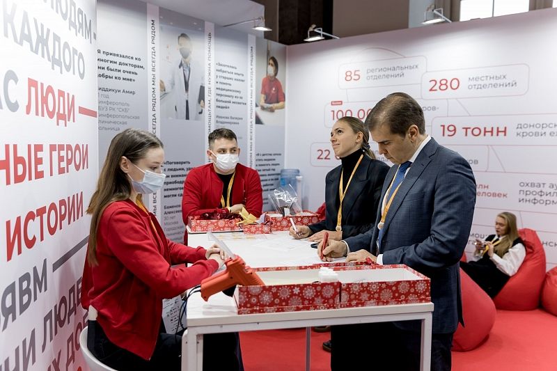 Волонтеры из Краснодарского края участвуют в Международном форуме #МЫВМЕСТЕ