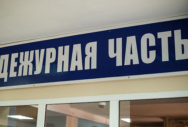 Мошенник из Краснодара обманул продавца иномарки почти на 600 тыс. рублей