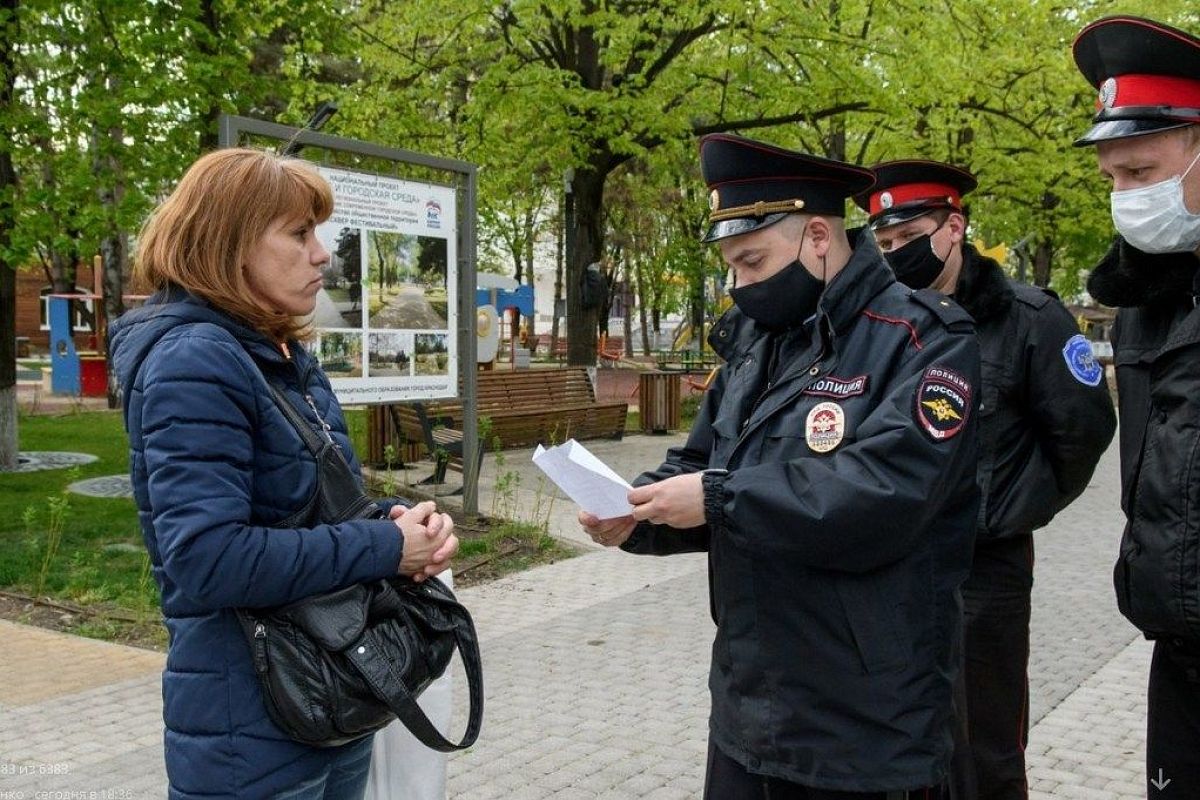 В Краснодаре 222 жителям выписали штрафы за нарушение режима самоизоляции 