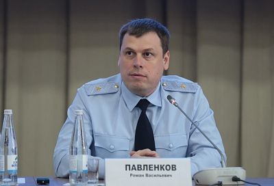Новым начальником Краснодарского университета МВД России стал Роман Павленков