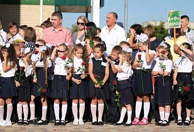 Школы Краснодара приняли более 18 тысяч первоклассников