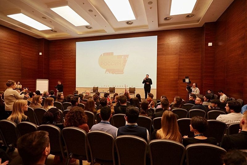 Делегация казачьей молодежи приняла участие во Всероссийском студенческом форуме