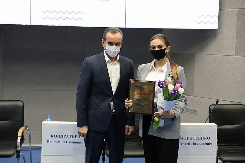 Губернатор Кубани Вениамин Кондратьев наградил победителей конкурса «Премия IQ года»