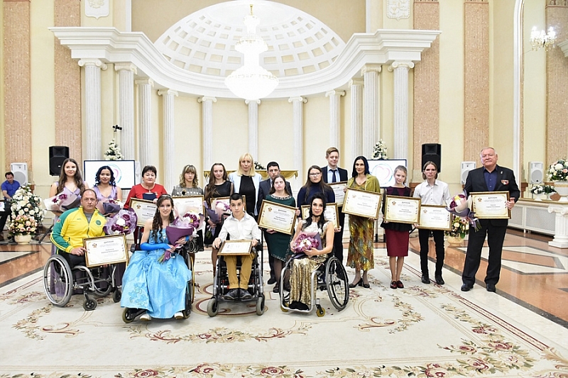 15 кубанцев с ограниченными возможностями здоровья награждены именной премией губернатора 