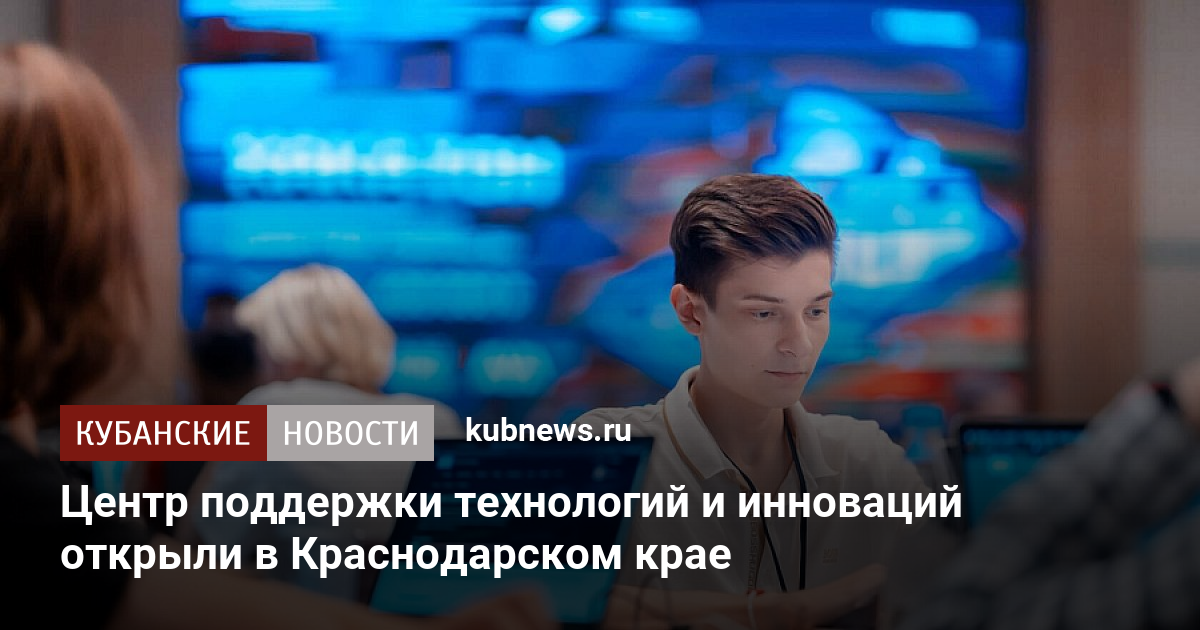 В последнее время отечественные инноваторы более эффективно создают интересные проекты