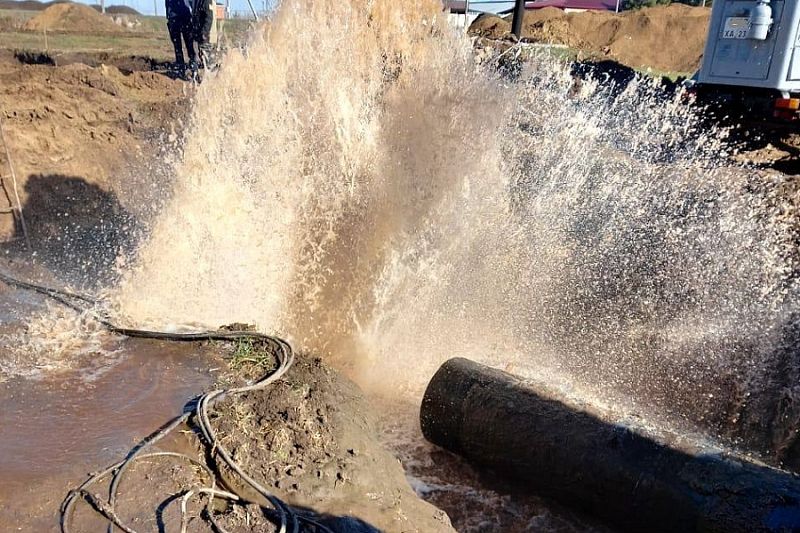 Аварийное отключение: без воды остались жители трех районов Кубани