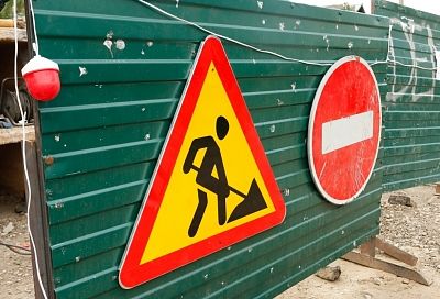  Движение по улице Чапаева в Краснодаре ограничат  на два месяца для замены сетей водоотведения