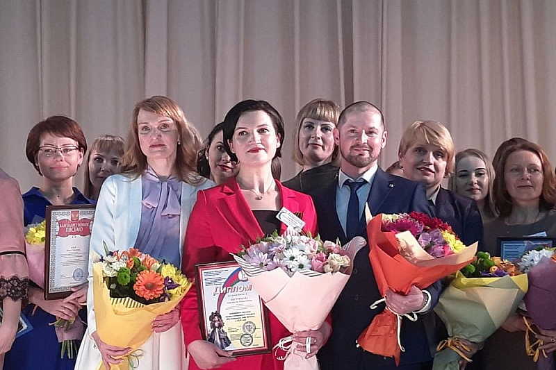 В Краснодарском крае выбрали «Воспитателя года – 2020»