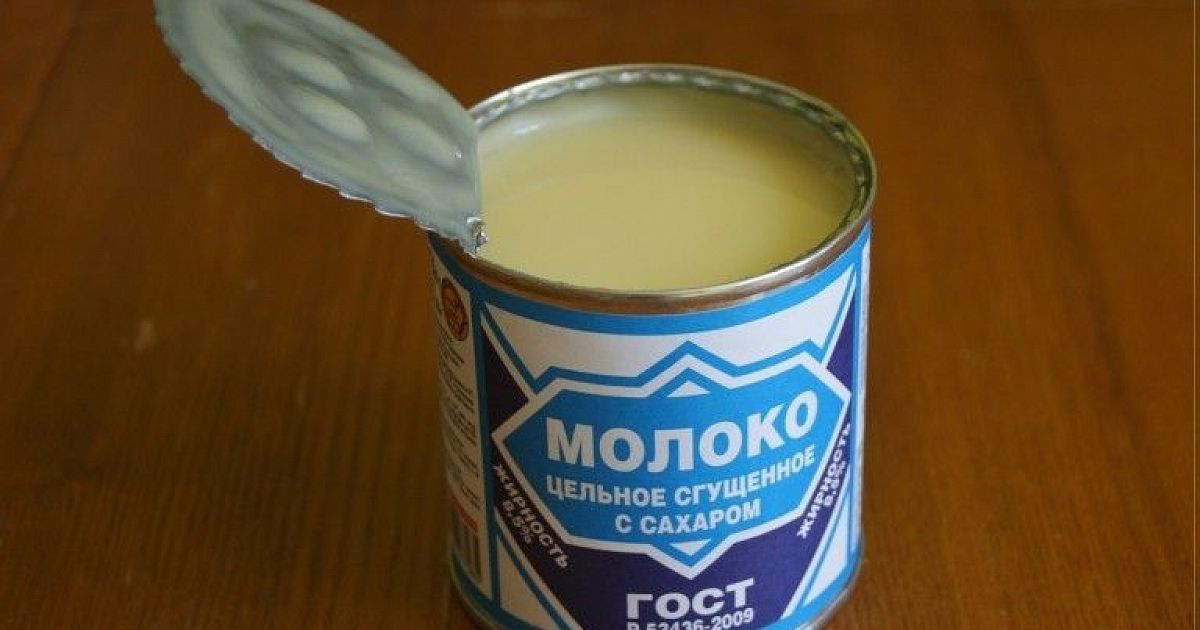 Молоко с сахаром