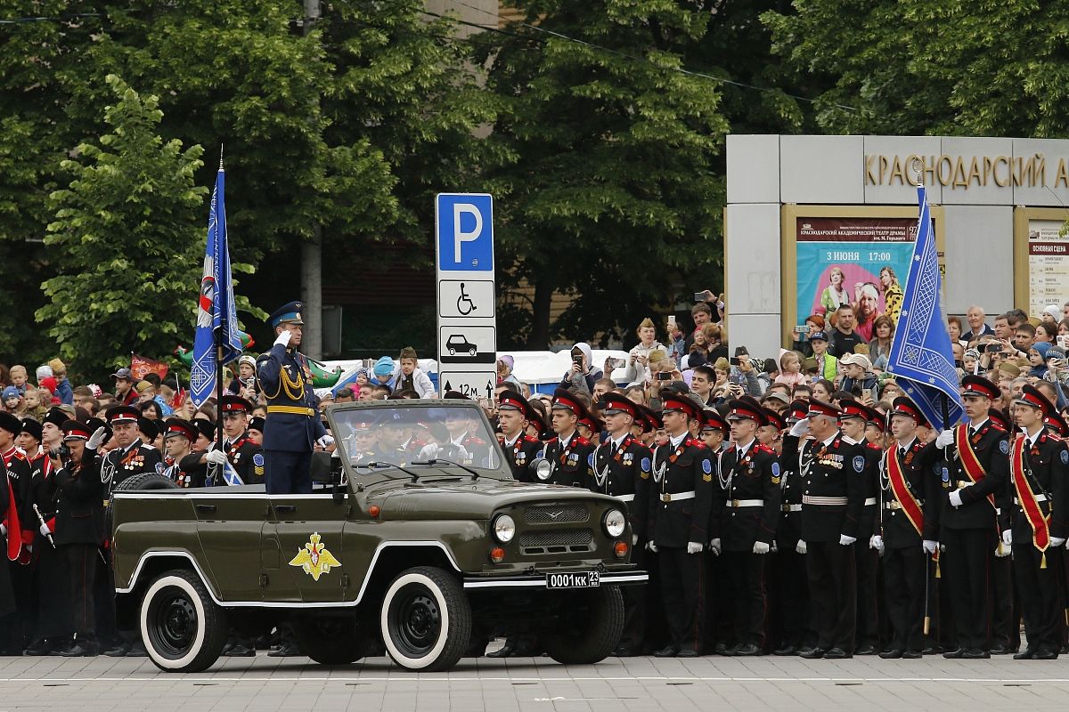 Как пройдет День Победы в Краснодаре