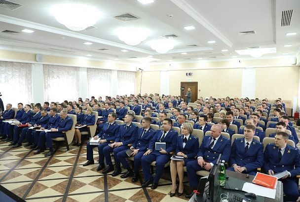 В Краснодаре прошло расширенное заседание коллегии краевой прокуратуры