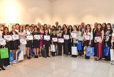 Победителей творческого конкурса «Деньги – не игрушка» наградили в Краснодаре