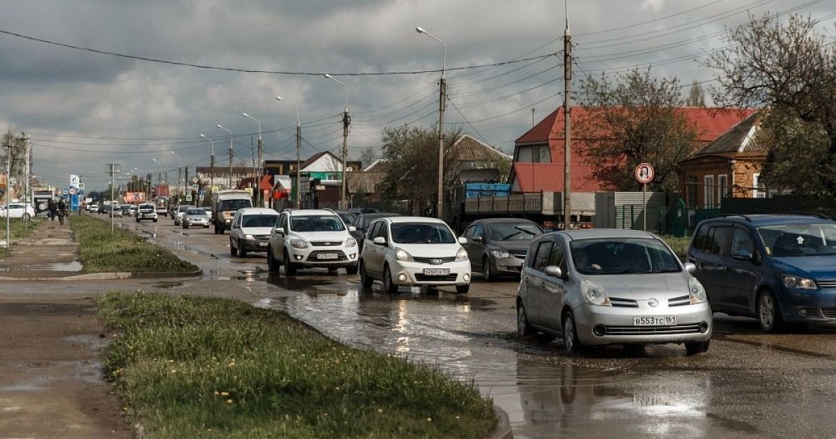 Рос краснодар. Российская улица. Российский Краснодар. Улица Российская Краснодар дорога. Краснодар ул.Российская фото.