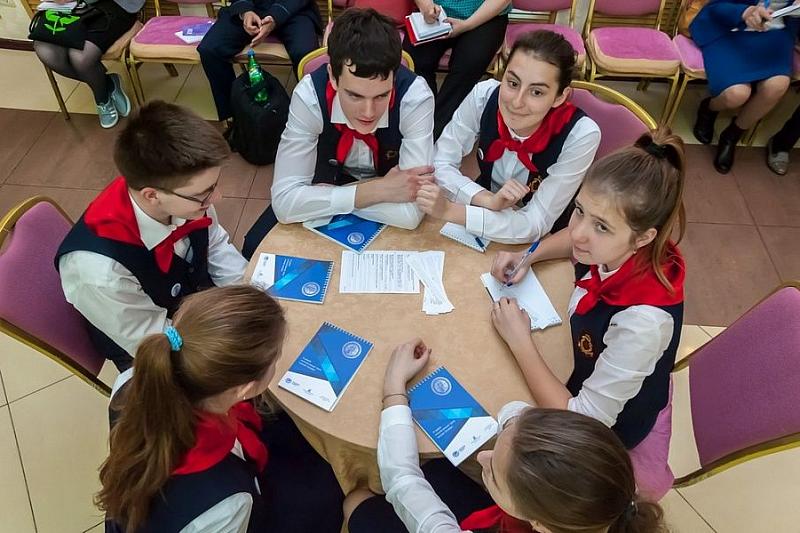 Школьники Краснодарского края смогут выиграть путешествие по «Золотому кольцу Боспорского царства»