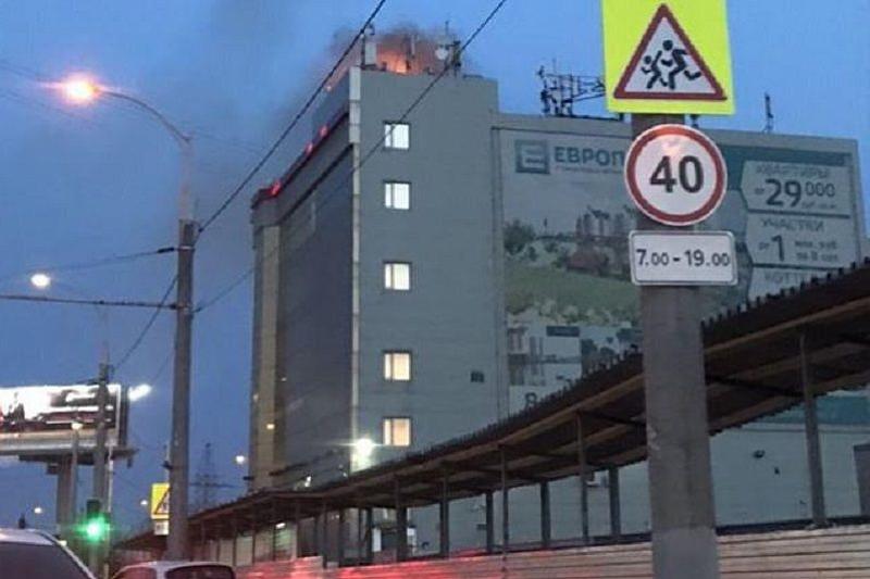 В Краснодаре произошел пожар в ТРЦ «Европа». Проводится эвакуация