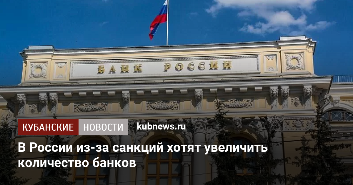 Порше в россии санкции