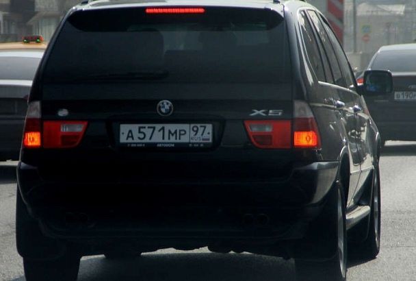 В России обычный подержанный автомобиль продали почти за 50 млн рублей
